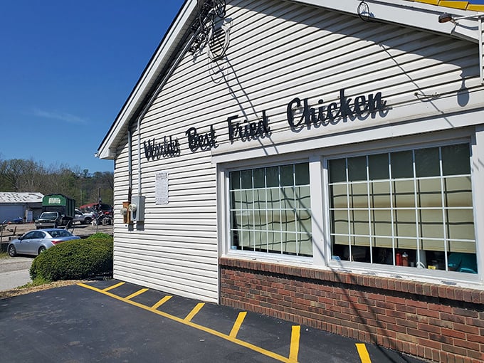 "World's Best Fried Chicken"? That's a cluckin' bold claim! But this humble shack might just make you a believer.