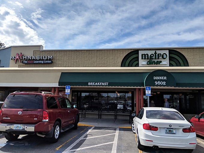 Metro Diner: Unassuming on the outside, superhero in the kitchen. That curved awning is like a hug for your appetite.