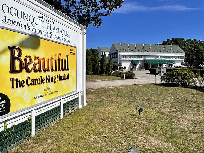 Ogunquit Playhouse: Where Broadway meets the beach. The talent here is so bright, you might need sunglasses indoors.