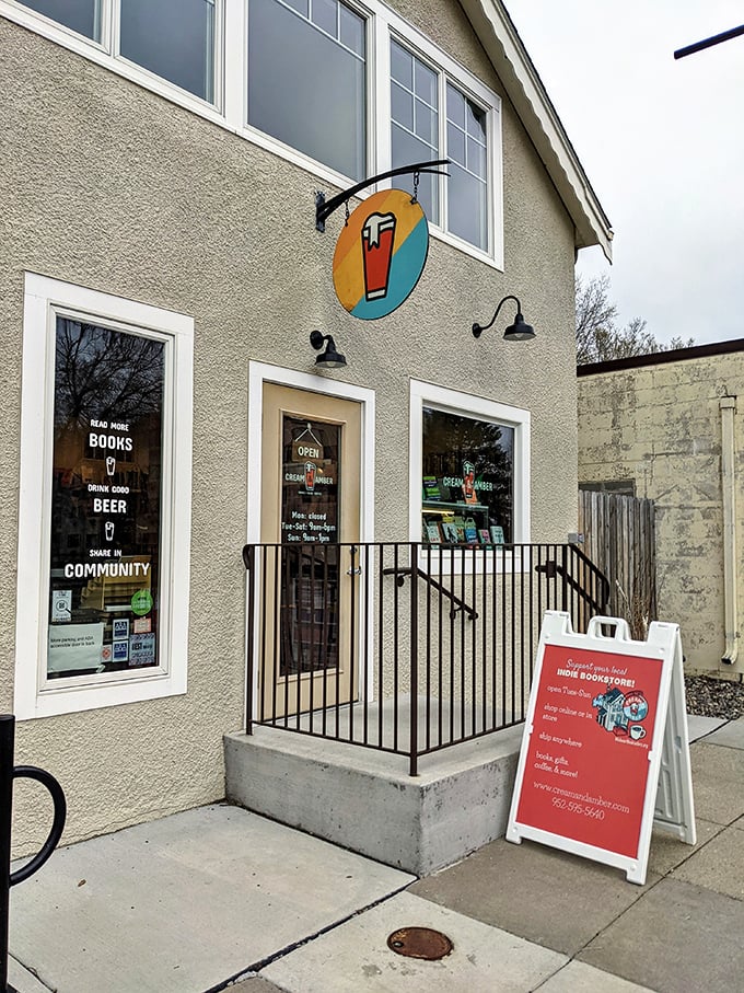 "Books and brews, anyone?" This charming exterior promises a cozy retreat where literature and lattes collide. It's like your favorite library got a caffeine upgrade!